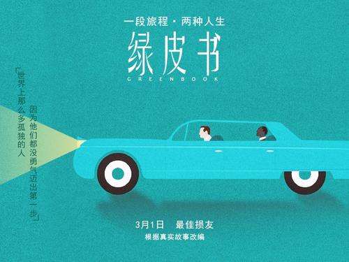 新希望基督教学院文凭毕业证样本照片